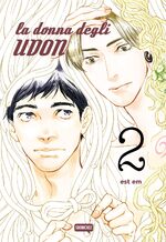 La donna degli udon